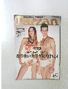 Tarzan　2008年　no 503