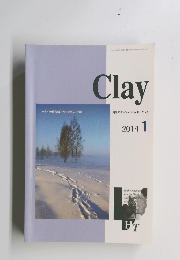 Clay　2014年1月1日発行
