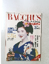 BACCHUS　1987年5月号