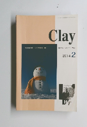 clay 2014年2月号