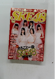 Ske48 2012年