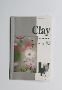 Clay 2012年10月号