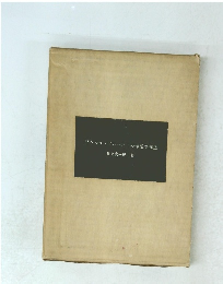 マルセル・プルーストの作品の構造