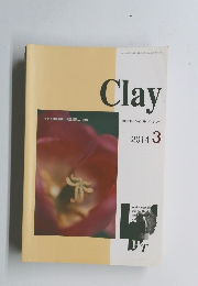 Clay　2014年3月号