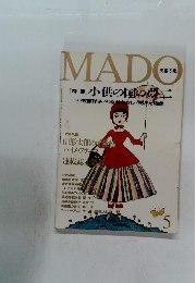 MADO　美術の窓　5
