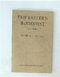 THE EASTERN BUDDHIST NEW SERIES 1975年5月