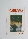 CARTOPIA　1989年3月　NO.201