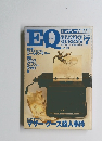 EQ　1979年7月