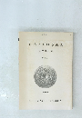 日本における古鏡　1978年号