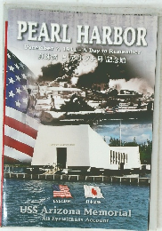 PEARL HARBOR 1941年7月号