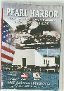 PEARL HARBOR 1941年7月号