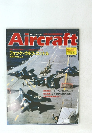 Aircraft