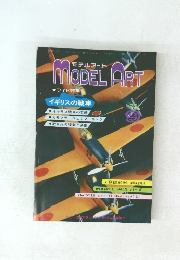 MODEL　ART