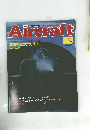Aircraft　エアクラフト　1991年11/26号　No.158