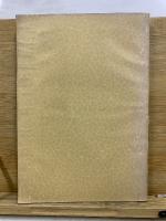 一宮市 調査報告書