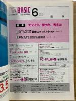 The Basic　ザ・ベーシック