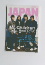 ROCKIN' ON JAPAN 4月号