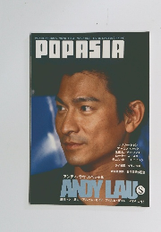 ポップ・アジア 36