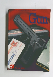 Guｎ　1993年3月号