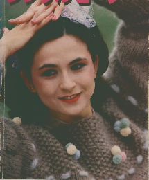 シンプルセーター