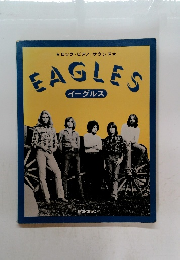 EAGLES イーグルス