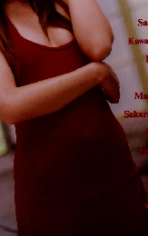 MEMORIE PHOTOGRAPHS by YOKOYAMA KOJI