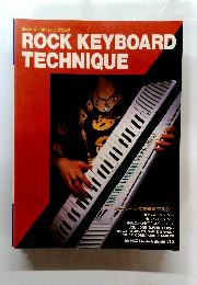 ROCK KEYBOARD TECHNIQUE