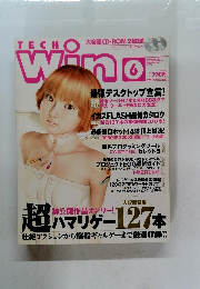TECH Win 2002年6月号