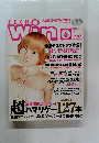 TECH Win 2002年6月号