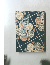 北九州市新中央卸売市場 建設のあれこれ