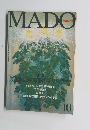 MADO　美術の窓　10