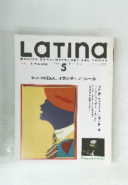 Latina 1999年5月号