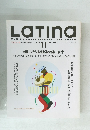 Latina　1999年11月号