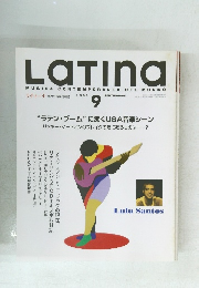 Latina 1999年9月号