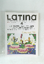 Latina　1999年4月号