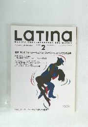 Latina　1999年2月号