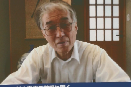 自然と人間　2015年6月1日発行