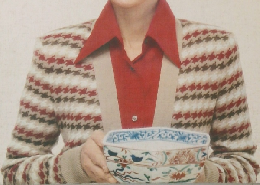 家庭画報　陶器と食器の事典