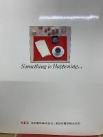 マイクロコンピュータ TK-85 　ハードウェアとソフトウェア