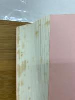 샛별　セッビョル　資料集№6