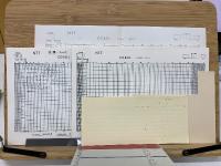プログラム学習による　COBOL　別冊・付録