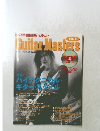 ロックの名曲を弾いて楽しむ Guitar Masters Vol.5