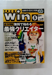 TECHWIN　２００２年5月号