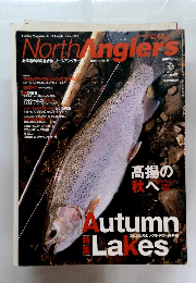 NorthAnglers　2001年秋号　No.15