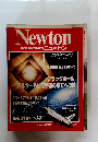 Newton　1989年1月号