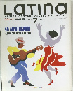 Latina　1992年7月号