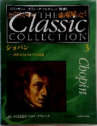 THE　Classic COLLECTION ショパン　3