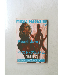 MUSIC　MAGAZINE　1998年2月1日号