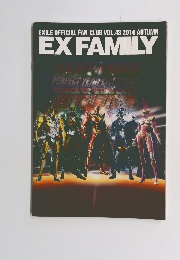EXILE OFFICIAL FAN CLUB VOL.48 2014 AUTUMN EX FAMILY　