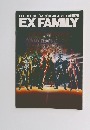 EXILE OFFICIAL FAN CLUB VOL.48 2014 AUTUMN EX FAMILY　